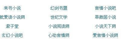 抖音91app破解版下载